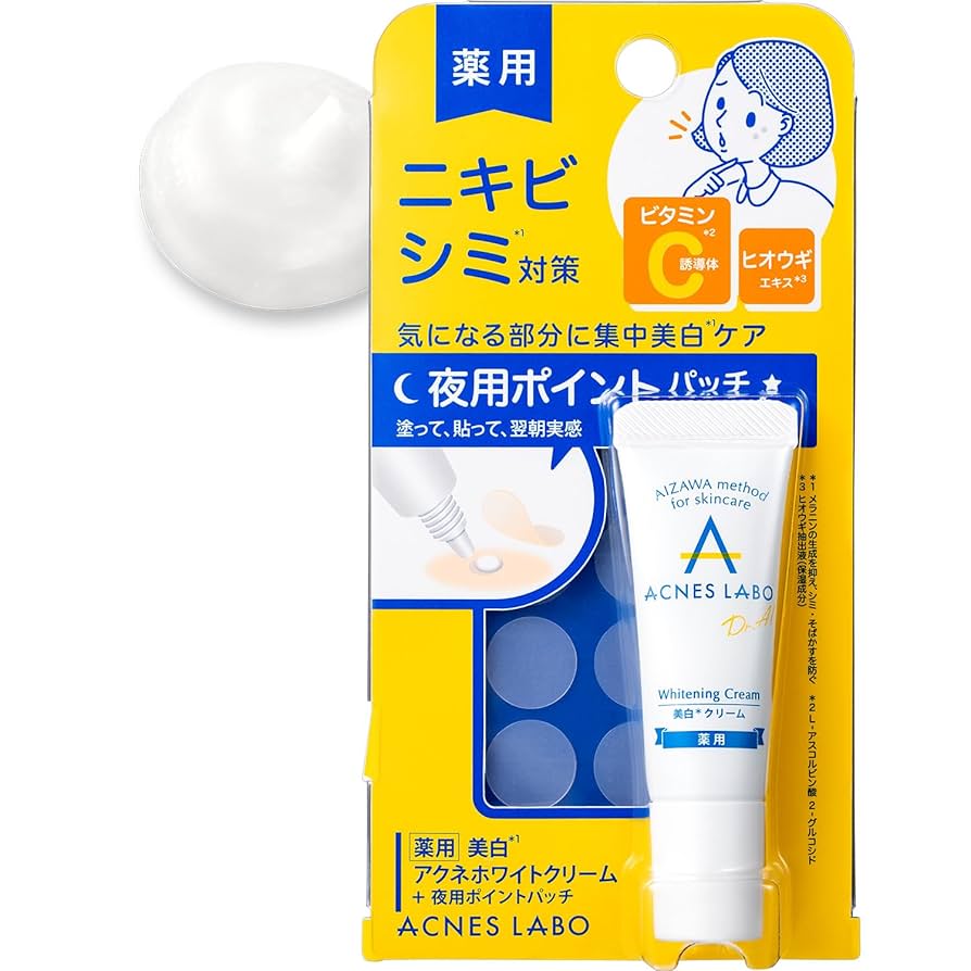 Amazon | 【医薬部外品】 アクネスラボ 美白 ホワイトクリーム